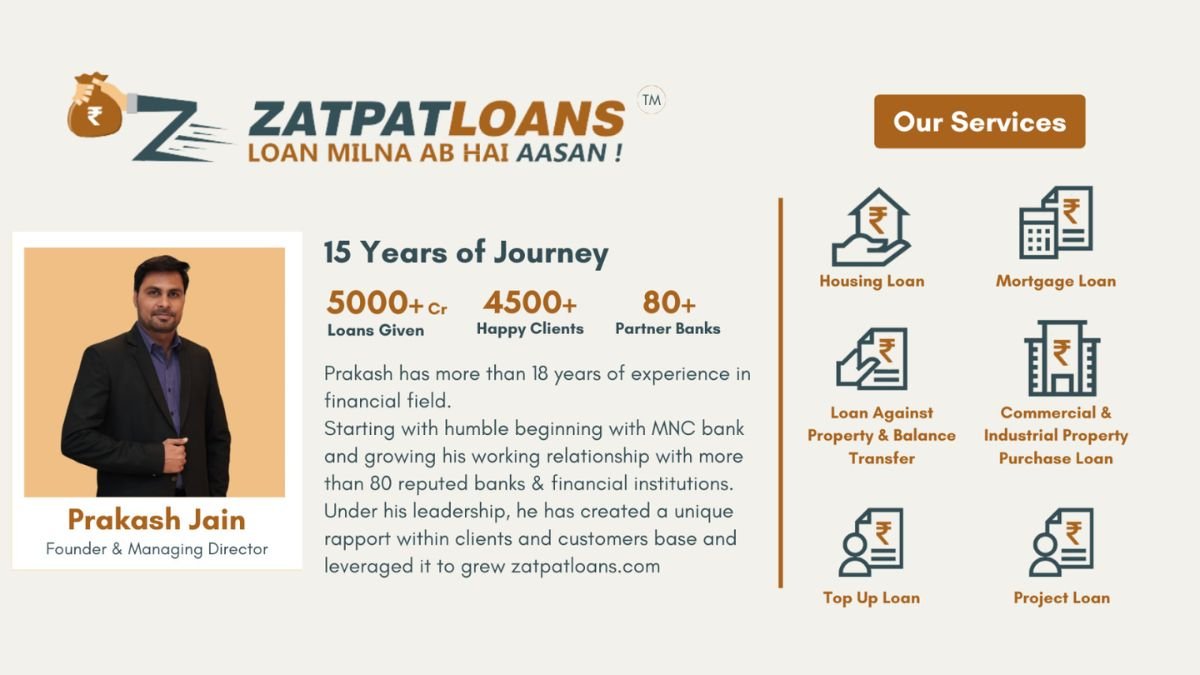 ZATPAT LOANS – सभी तरह के लोन के साथ आपके जीवन को आसान बनाने का एक ही स्थान