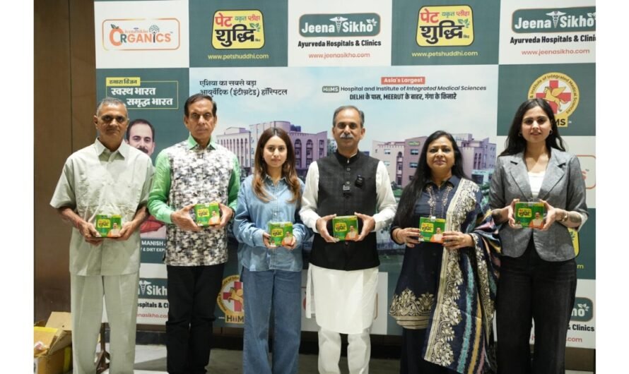 भारत का पहला पेट–यकृत–प्लीहा शुद्धि किट, आयुर्वेद गुरु आचार्य मनीष जी द्वारा लॉन्च