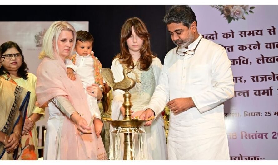 श्रीकांत वर्मा जयंती पर साहित्य, पत्रकारिता और कला के क्षेत्र में देश के सबसे बड़े सम्मान की घोषणा जिसकी राशि २१ लाख होगी